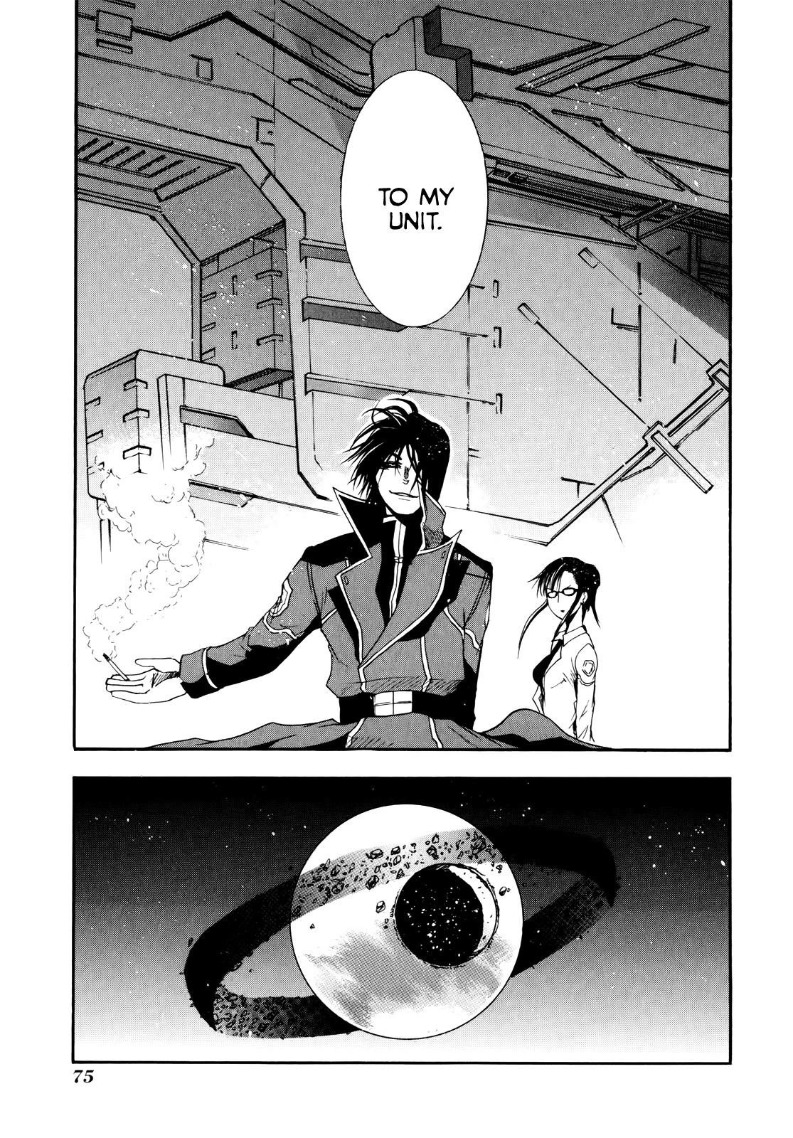 Rinne no Lagrange - Akatsuki no Memoria Chapter 9 page 19 - Chapter 9: Yurikano's Diary #2