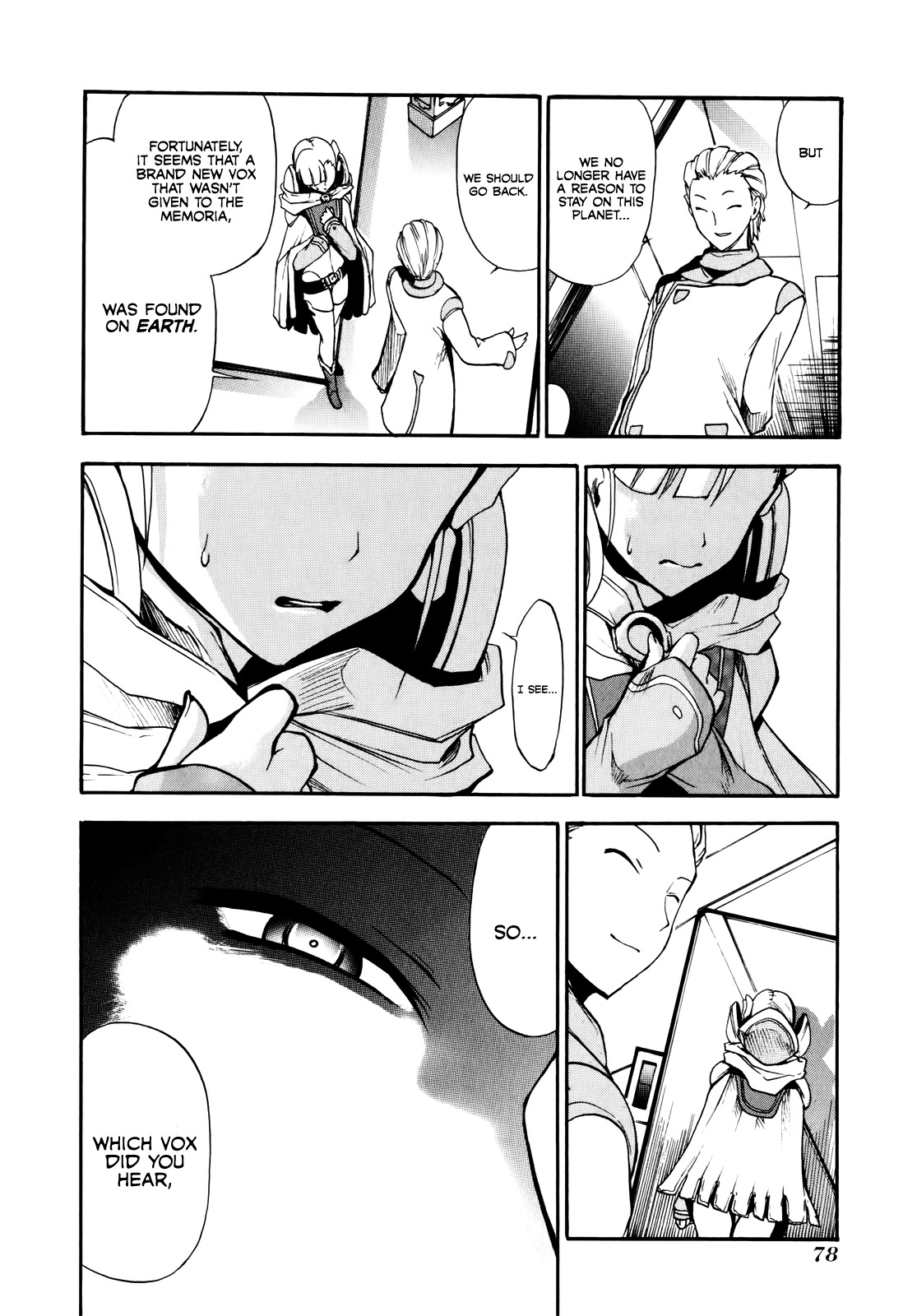 Rinne no Lagrange - Akatsuki no Memoria Chapter 9 page 22 - Chapter 9: Yurikano's Diary #2