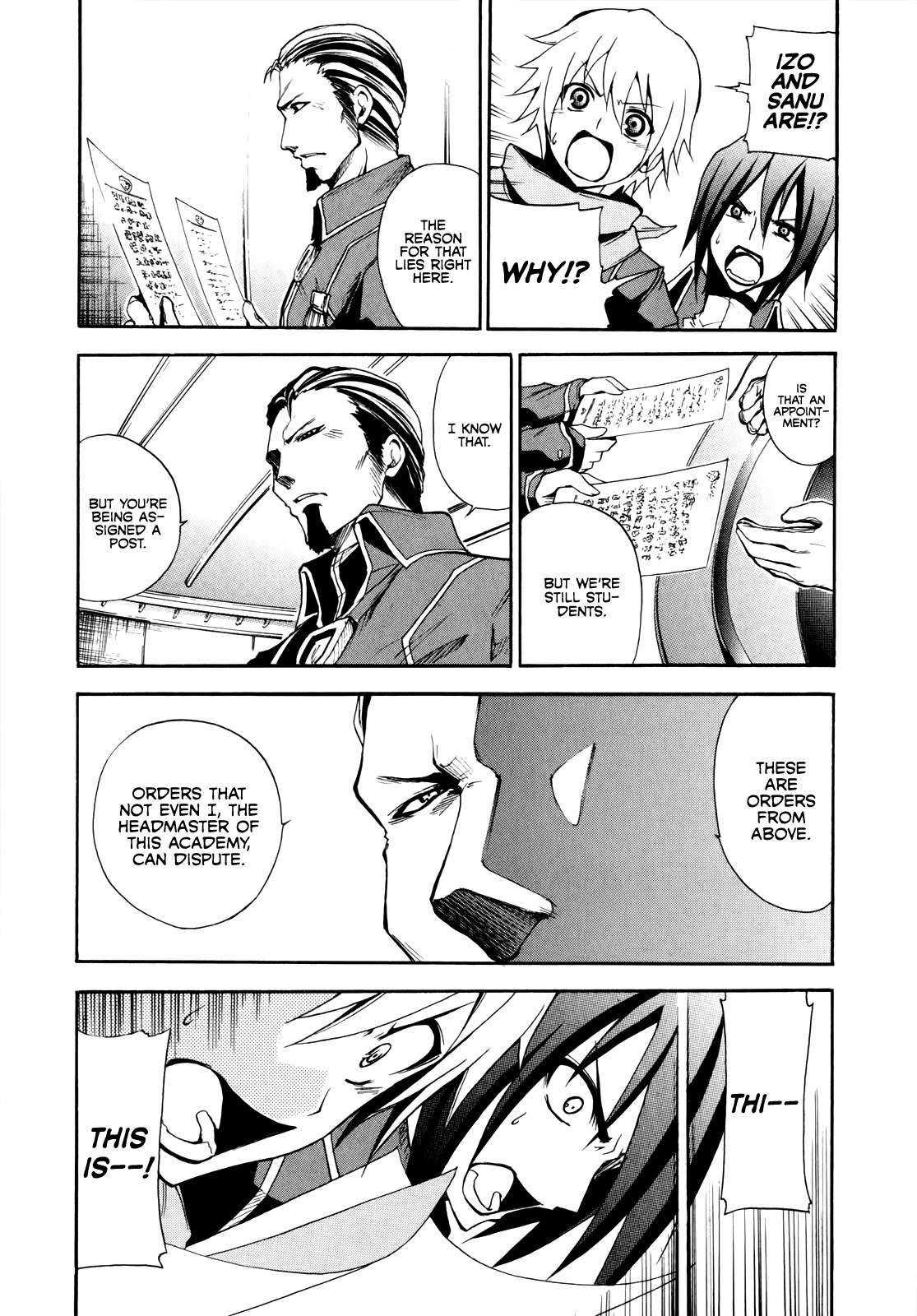 Rinne no Lagrange - Akatsuki no Memoria Chapter 9 page 4 - Chapter 9: Yurikano's Diary #2