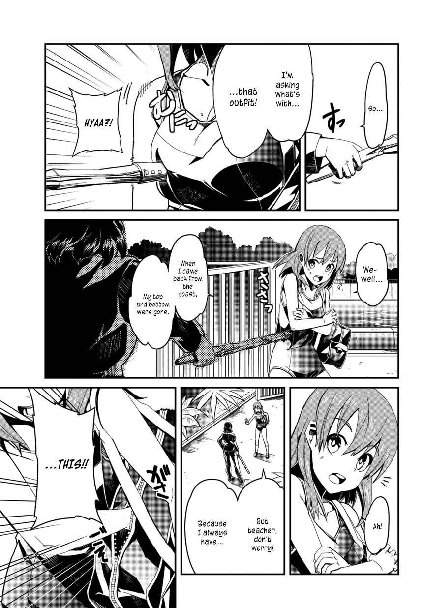Rinne no Lagrange - Flower Declaration of Your Heart Chapter 1 page 14 - Chapter 1: Welcom to Kamogawa