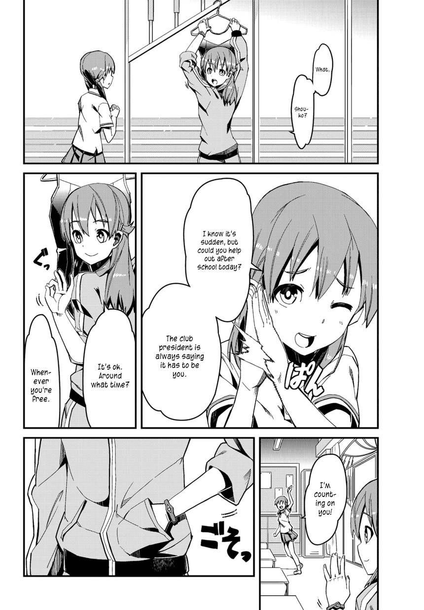 Rinne no Lagrange - Flower Declaration of Your Heart Chapter 1 page 17 - Chapter 1: Welcom to Kamogawa