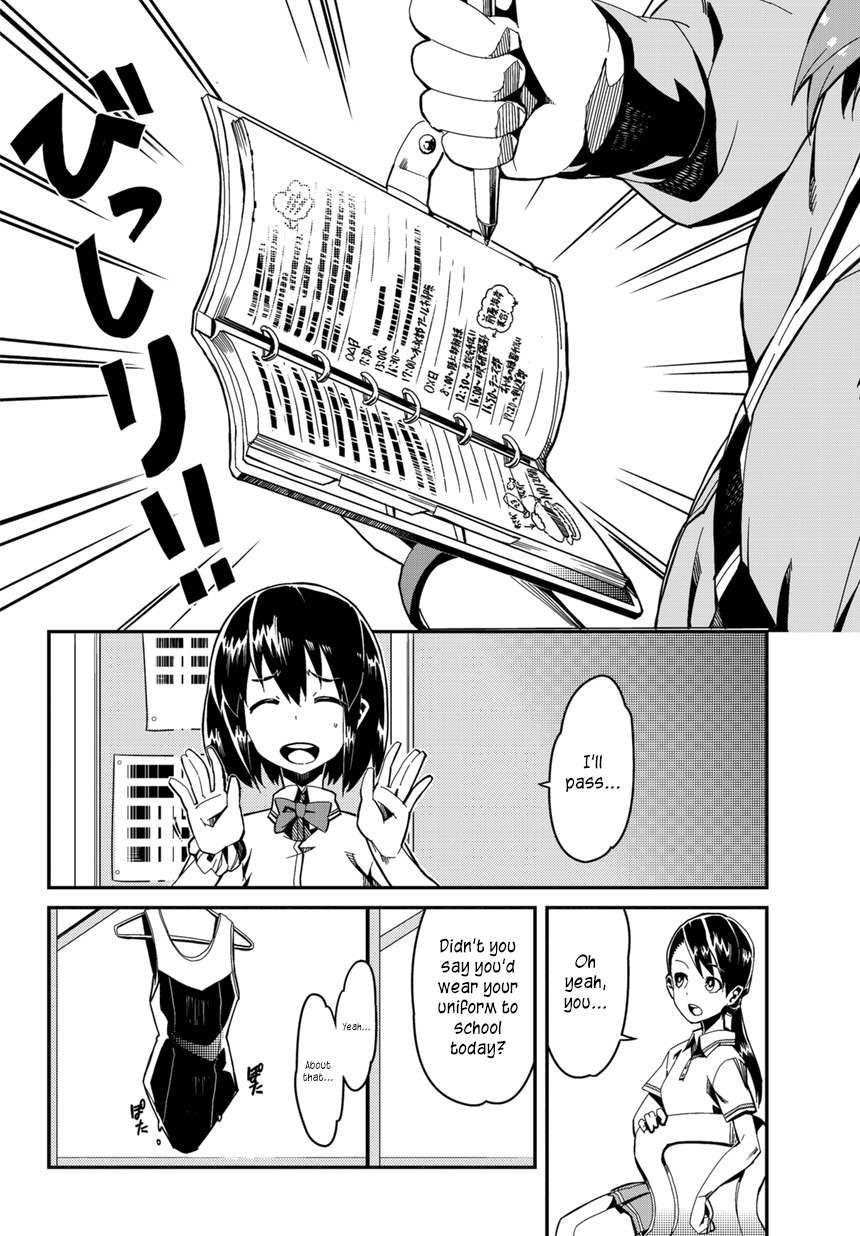 Rinne no Lagrange - Flower Declaration of Your Heart Chapter 1 page 19 - Chapter 1: Welcom to Kamogawa