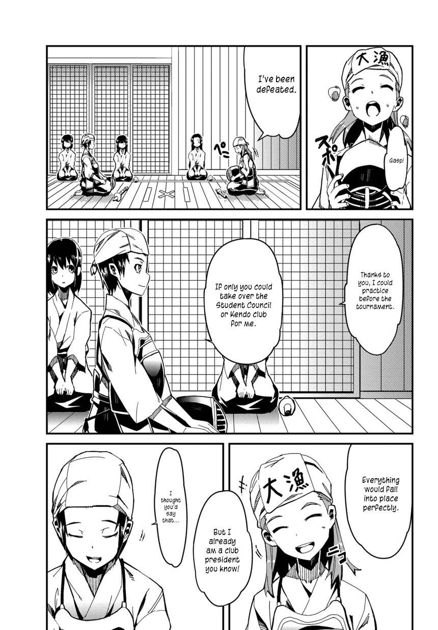 Rinne no Lagrange - Flower Declaration of Your Heart Chapter 1 page 26 - Chapter 1: Welcom to Kamogawa