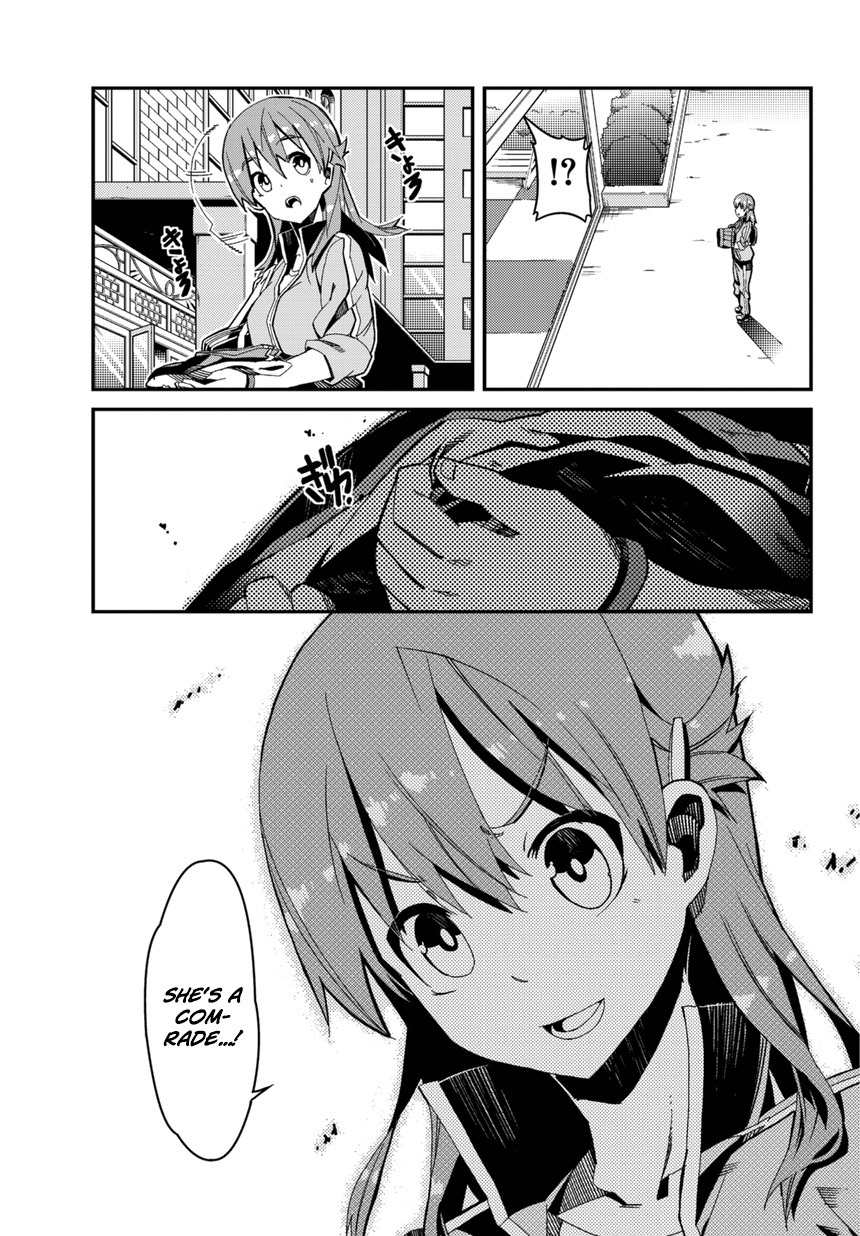 Rinne no Lagrange - Flower Declaration of Your Heart Chapter 1 page 32 - Chapter 1: Welcom to Kamogawa