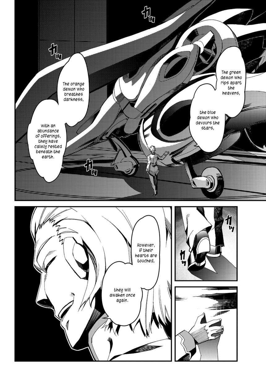 Rinne no Lagrange - Flower Declaration of Your Heart Chapter 1 page 33 - Chapter 1: Welcom to Kamogawa