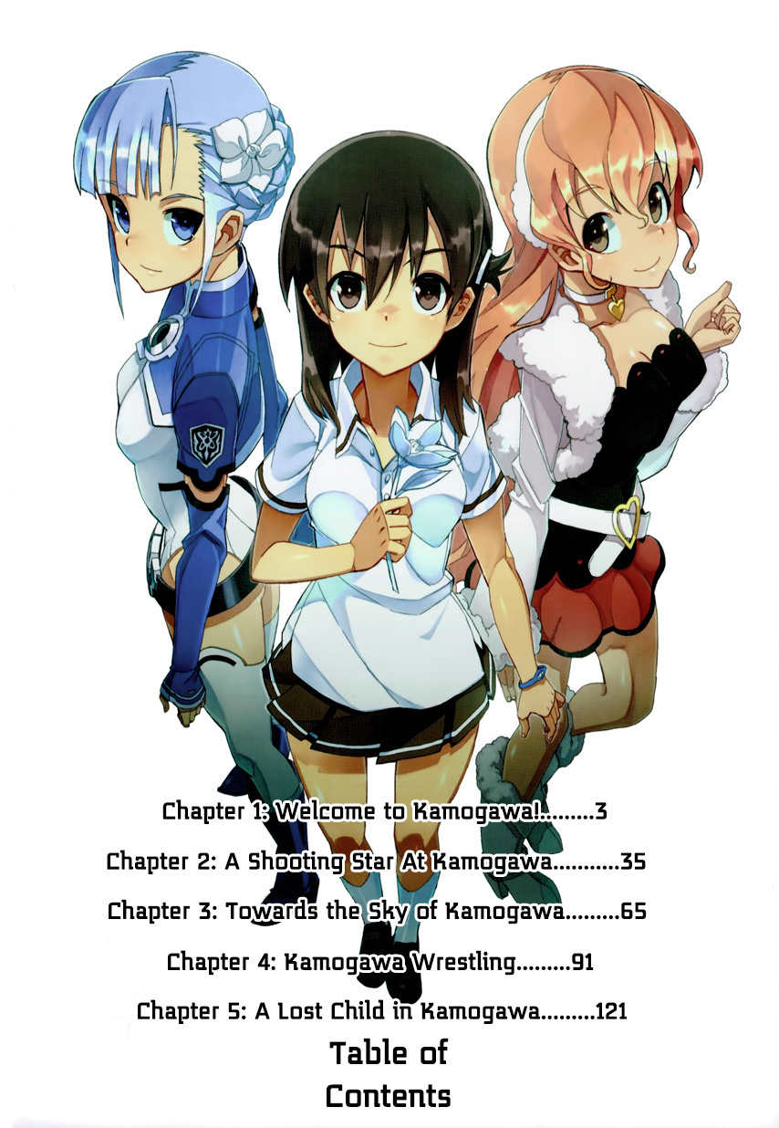 Rinne no Lagrange - Flower Declaration of Your Heart Chapter 1 page 6 - Chapter 1: Welcom to Kamogawa