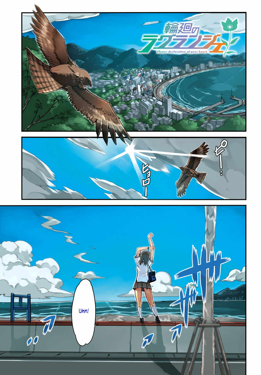 Rinne no Lagrange - Flower Declaration of Your Heart Chapter 1 page 7 - Chapter 1: Welcom to Kamogawa