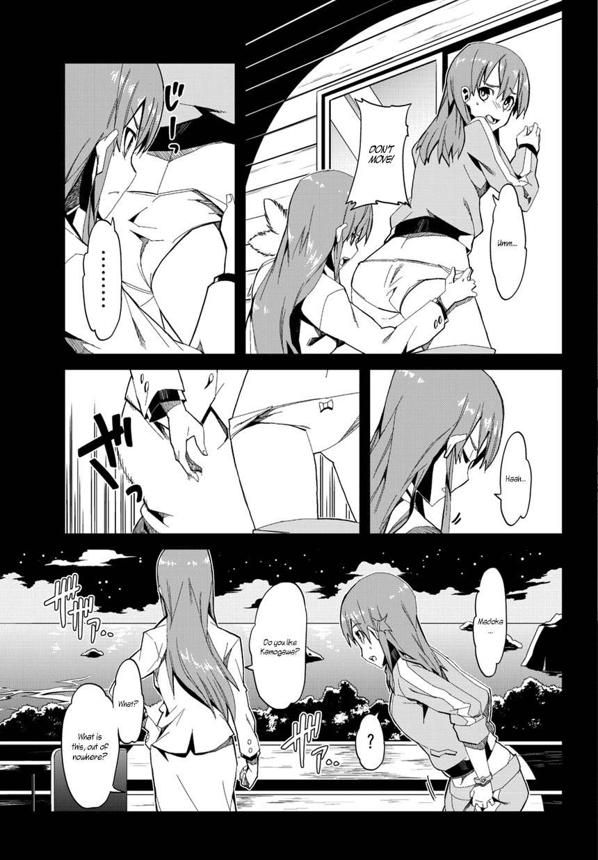 Rinne no Lagrange - Flower Declaration of Your Heart Chapter 2 page 10 - Chapter 2: A Shooting Star at Kamogawa