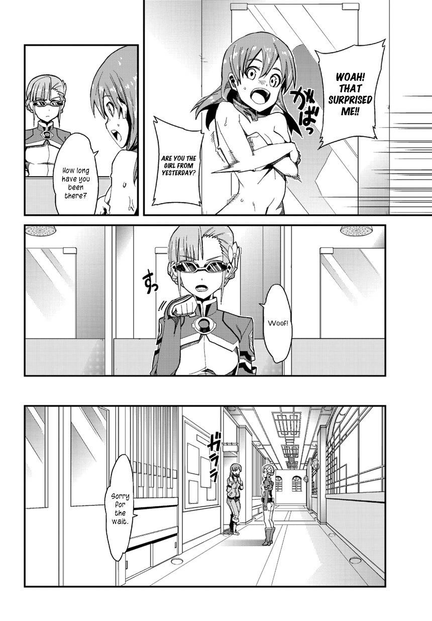 Rinne no Lagrange - Flower Declaration of Your Heart Chapter 2 page 13 - Chapter 2: A Shooting Star at Kamogawa