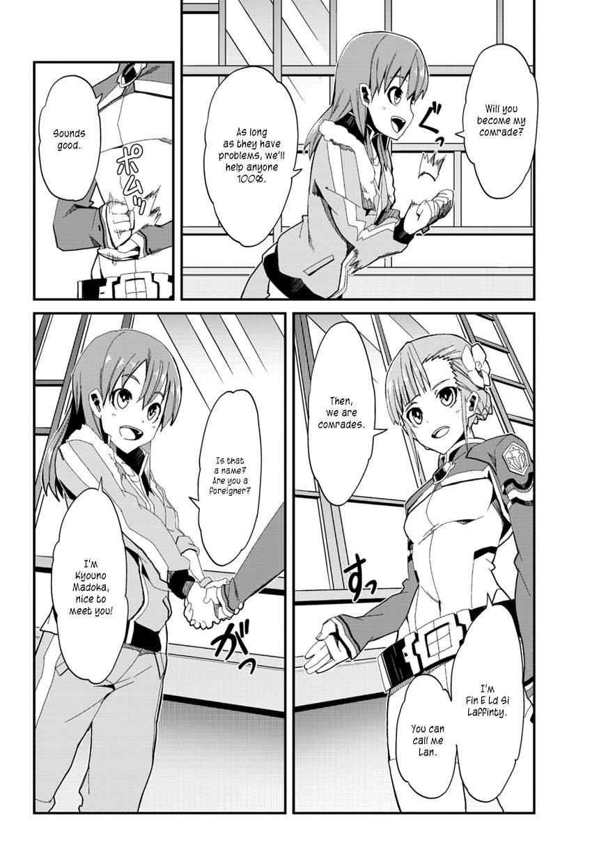 Rinne no Lagrange - Flower Declaration of Your Heart Chapter 2 page 17 - Chapter 2: A Shooting Star at Kamogawa