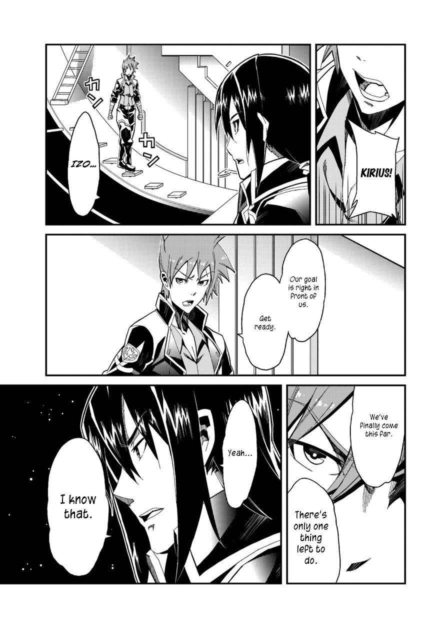 Rinne no Lagrange - Flower Declaration of Your Heart Chapter 2 page 20 - Chapter 2: A Shooting Star at Kamogawa