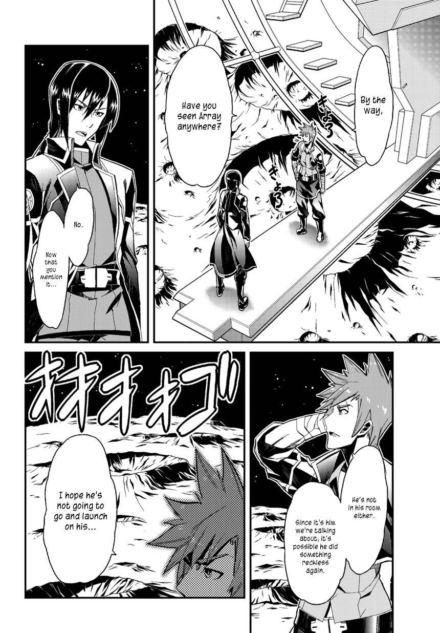 Rinne no Lagrange - Flower Declaration of Your Heart Chapter 2 page 21 - Chapter 2: A Shooting Star at Kamogawa