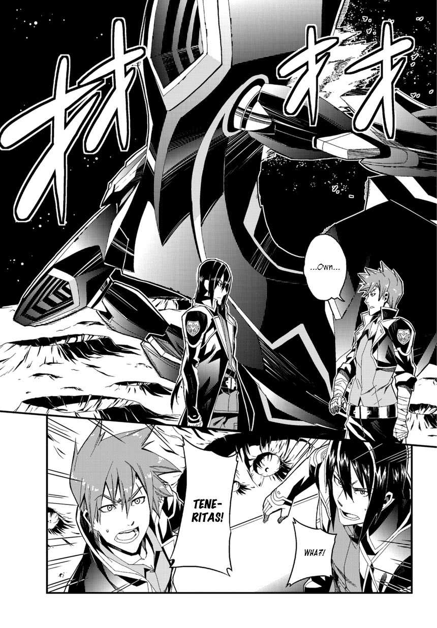 Rinne no Lagrange - Flower Declaration of Your Heart Chapter 2 page 22 - Chapter 2: A Shooting Star at Kamogawa