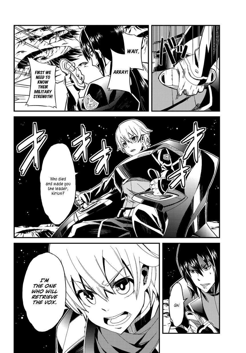 Rinne no Lagrange - Flower Declaration of Your Heart Chapter 2 page 23 - Chapter 2: A Shooting Star at Kamogawa