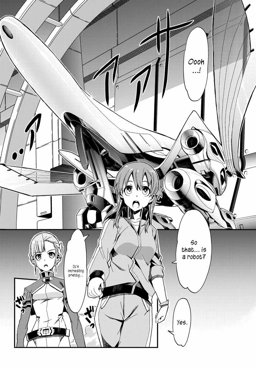 Rinne no Lagrange - Flower Declaration of Your Heart Chapter 2 page 25 - Chapter 2: A Shooting Star at Kamogawa