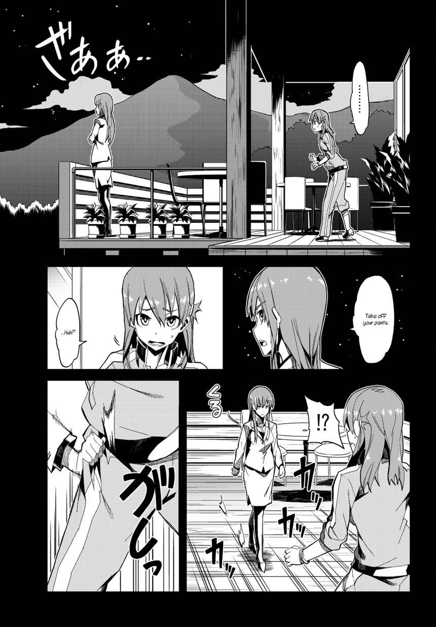 Rinne no Lagrange - Flower Declaration of Your Heart Chapter 2 page 8 - Chapter 2: A Shooting Star at Kamogawa