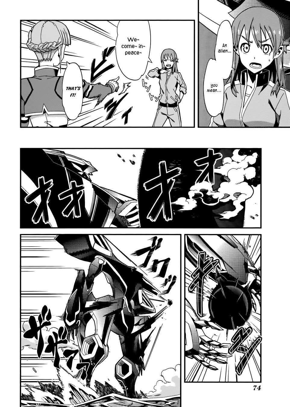 Rinne no Lagrange - Flower Declaration of Your Heart Chapter 3 page 11 - Chapter 3: To the Sky of Kamogawa