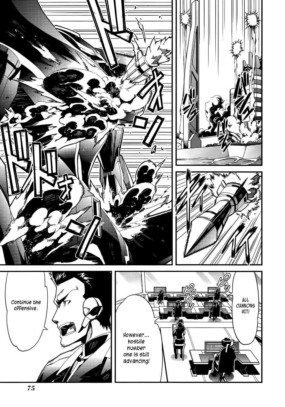 Rinne no Lagrange - Flower Declaration of Your Heart Chapter 3 page 12 - Chapter 3: To the Sky of Kamogawa