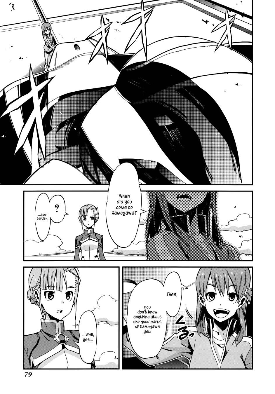 Rinne no Lagrange - Flower Declaration of Your Heart Chapter 3 page 16 - Chapter 3: To the Sky of Kamogawa
