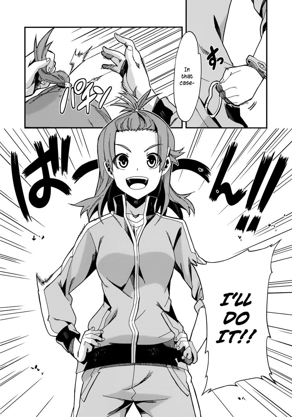 Rinne no Lagrange - Flower Declaration of Your Heart Chapter 3 page 17 - Chapter 3: To the Sky of Kamogawa