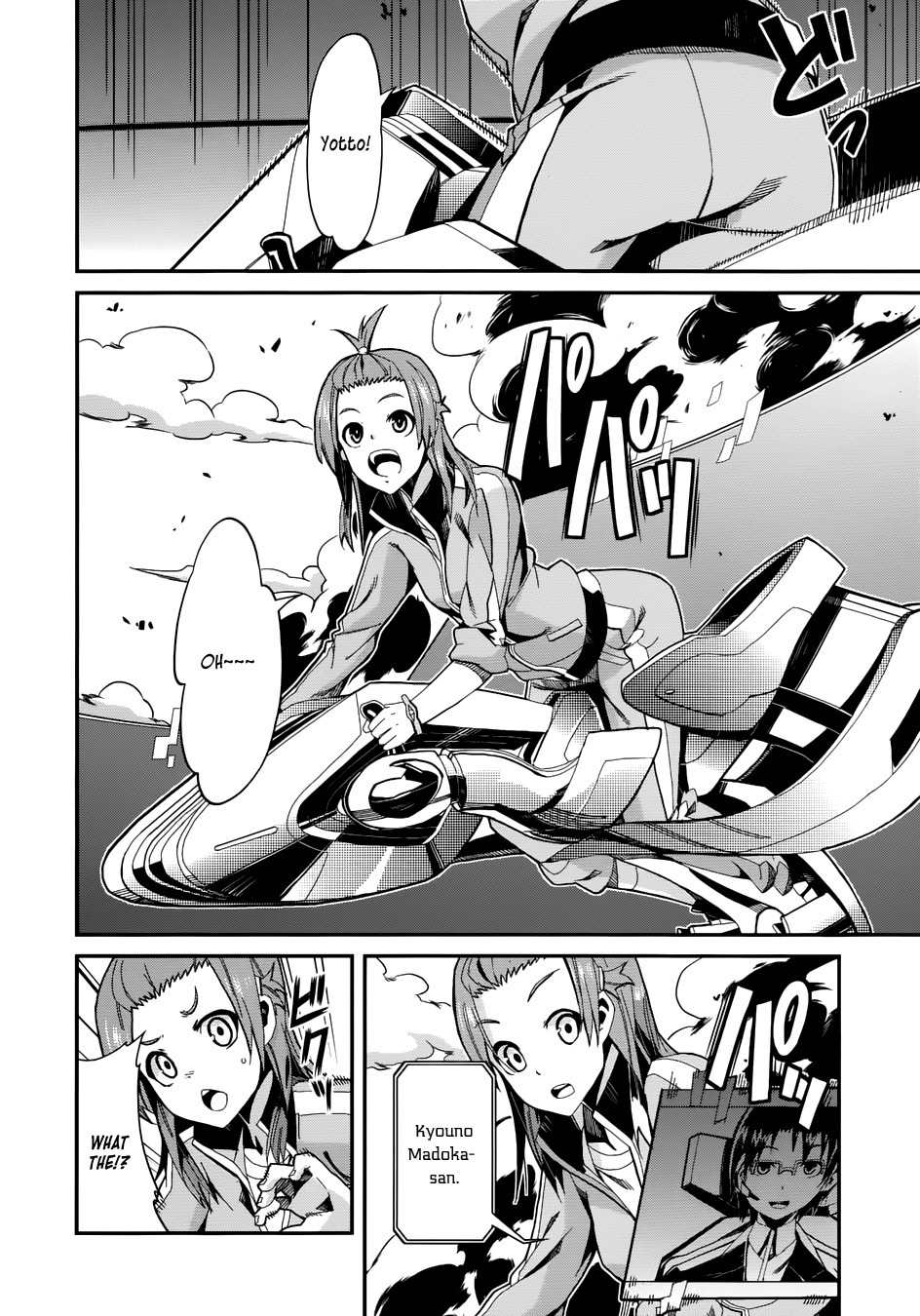 Rinne no Lagrange - Flower Declaration of Your Heart Chapter 3 page 19 - Chapter 3: To the Sky of Kamogawa