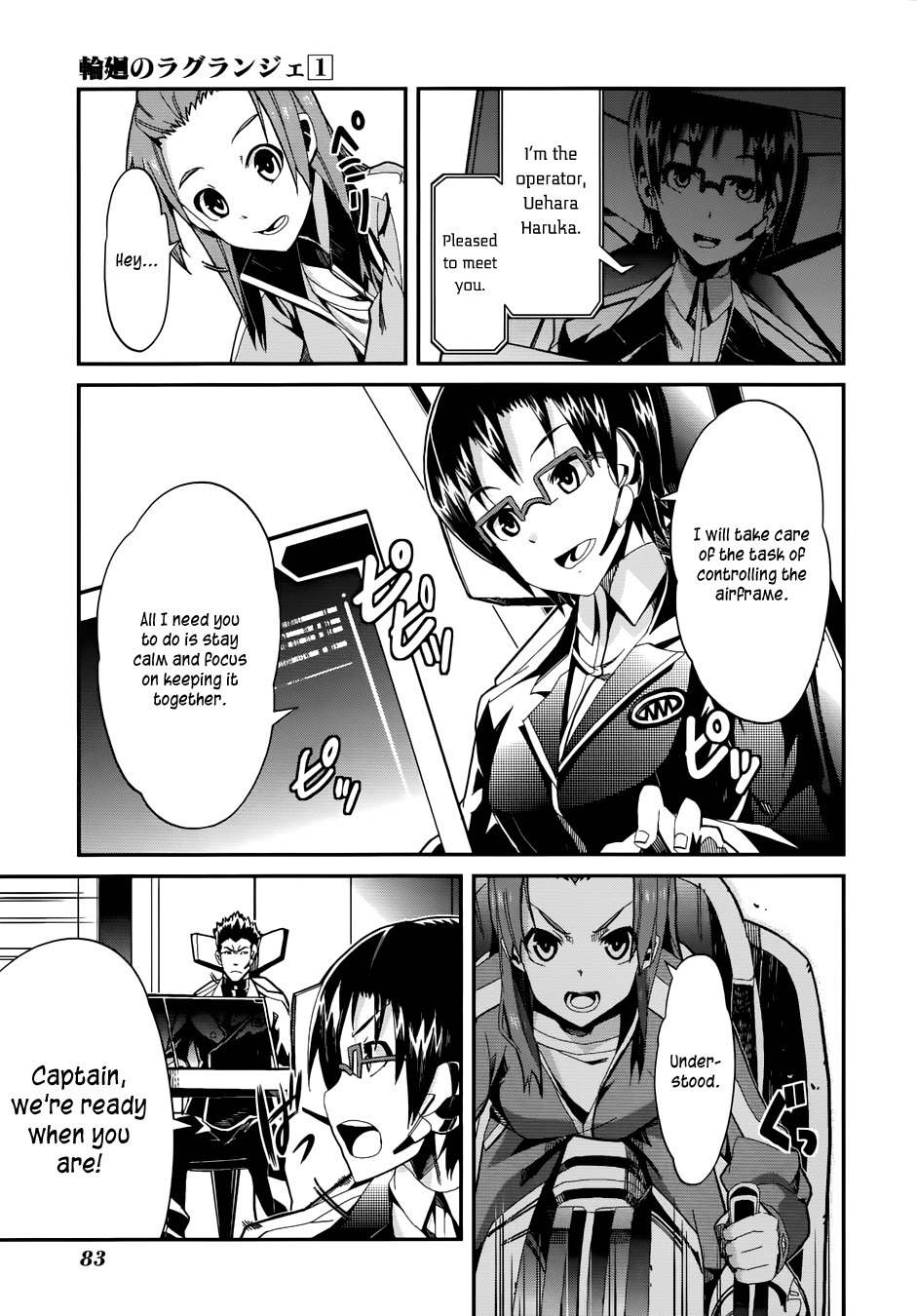 Rinne no Lagrange - Flower Declaration of Your Heart Chapter 3 page 20 - Chapter 3: To the Sky of Kamogawa