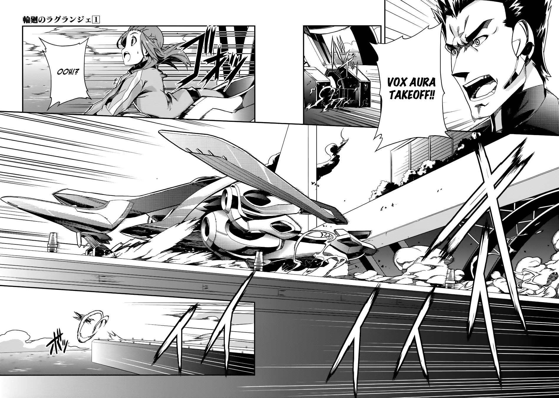 Rinne no Lagrange - Flower Declaration of Your Heart Chapter 3 page 21 - Chapter 3: To the Sky of Kamogawa