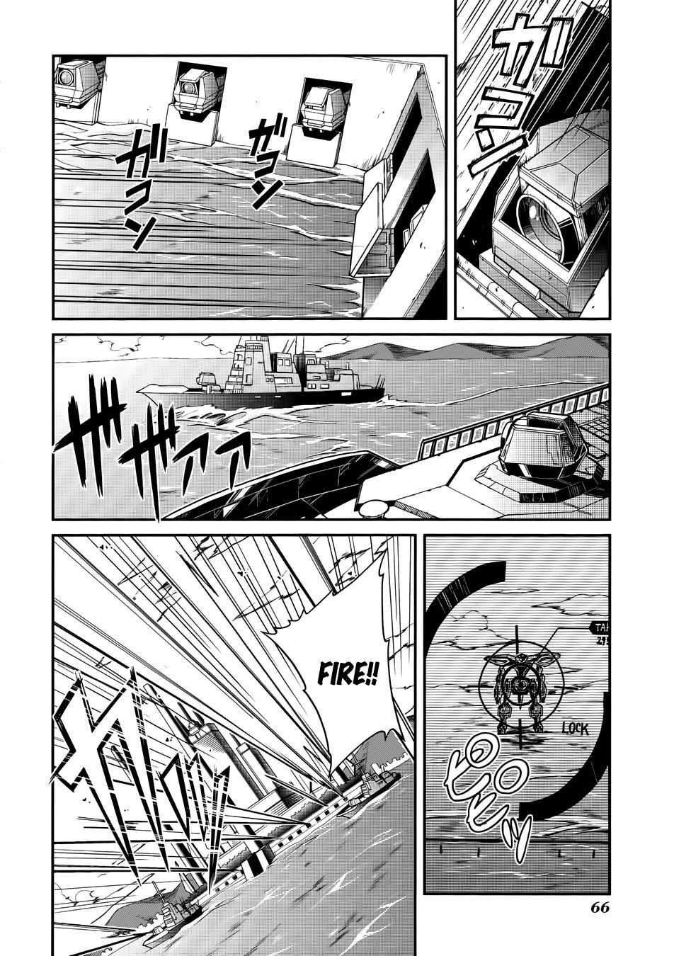 Rinne no Lagrange - Flower Declaration of Your Heart Chapter 3 page 3 - Chapter 3: To the Sky of Kamogawa