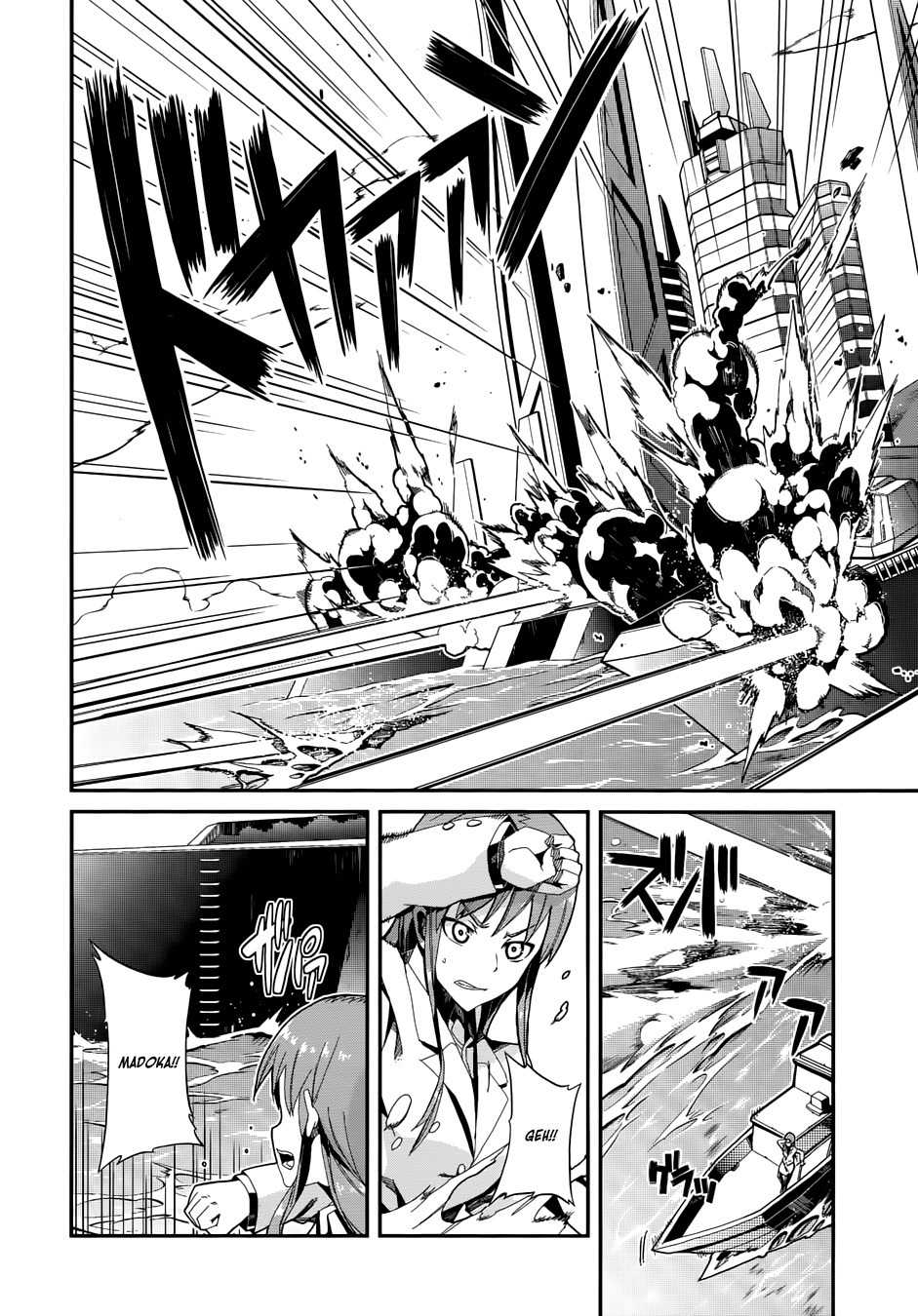 Rinne no Lagrange - Flower Declaration of Your Heart Chapter 3 page 5 - Chapter 3: To the Sky of Kamogawa