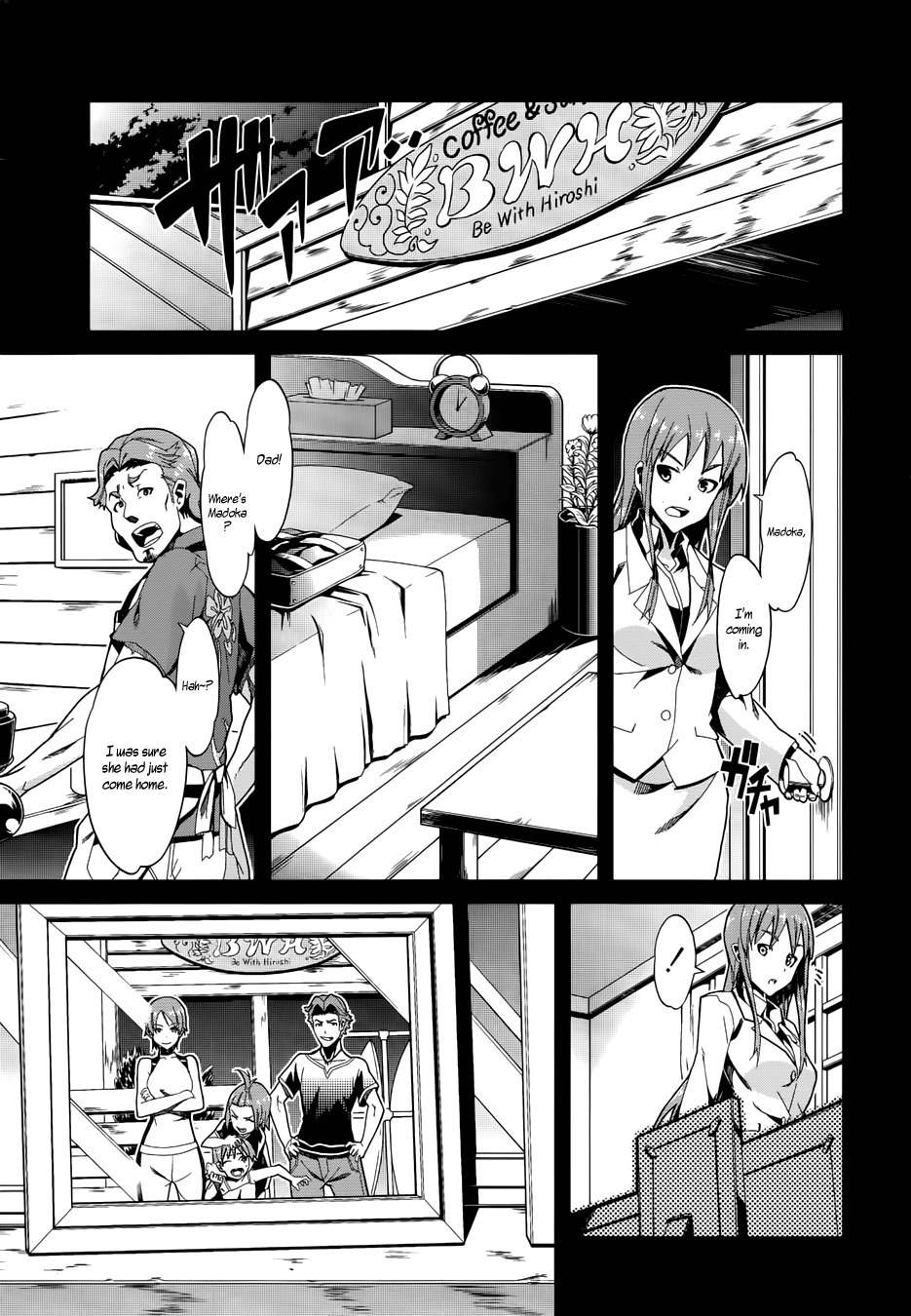 Rinne no Lagrange - Flower Declaration of Your Heart Chapter 3 page 6 - Chapter 3: To the Sky of Kamogawa