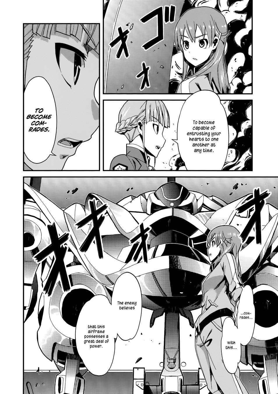 Rinne no Lagrange - Flower Declaration of Your Heart Chapter 3 page 9 - Chapter 3: To the Sky of Kamogawa