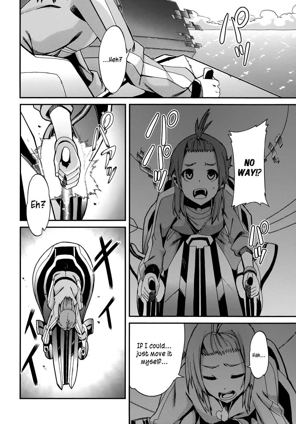 Rinne no Lagrange - Flower Declaration of Your Heart Chapter 4 page 11 - Chapter 4: Kamogawa Wrestling