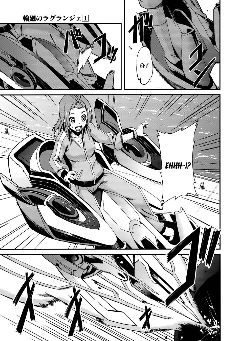 Rinne no Lagrange - Flower Declaration of Your Heart Chapter 4 page 12 - Chapter 4: Kamogawa Wrestling