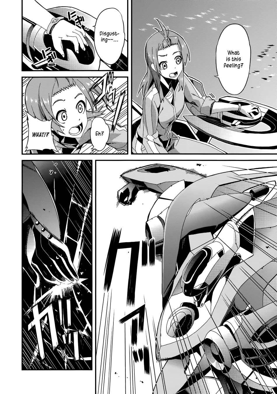 Rinne no Lagrange - Flower Declaration of Your Heart Chapter 4 page 14 - Chapter 4: Kamogawa Wrestling