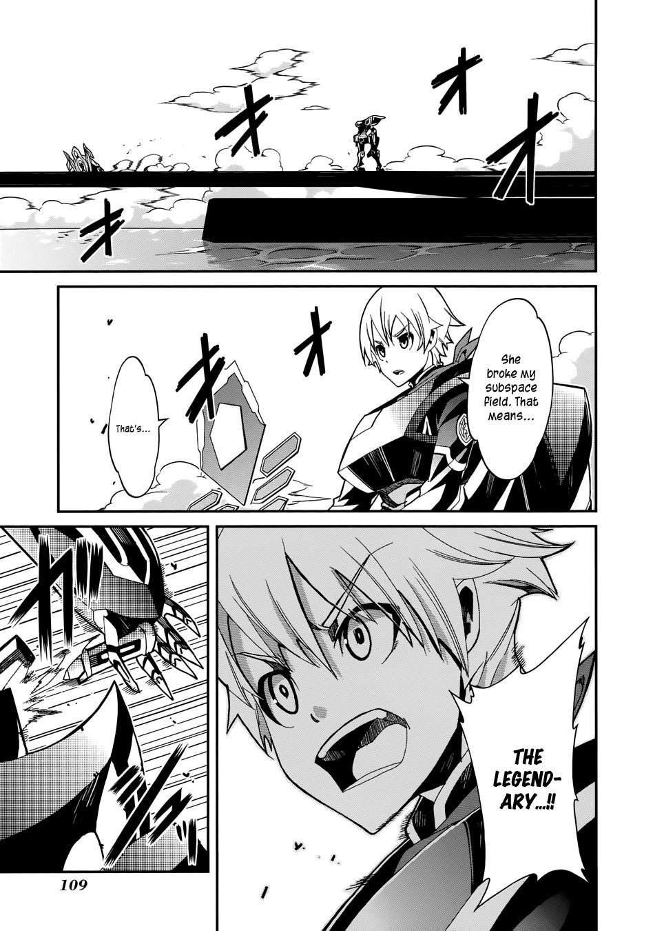 Rinne no Lagrange - Flower Declaration of Your Heart Chapter 4 page 17 - Chapter 4: Kamogawa Wrestling