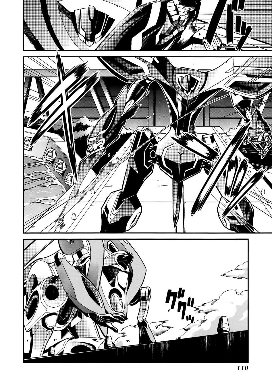 Rinne no Lagrange - Flower Declaration of Your Heart Chapter 4 page 18 - Chapter 4: Kamogawa Wrestling