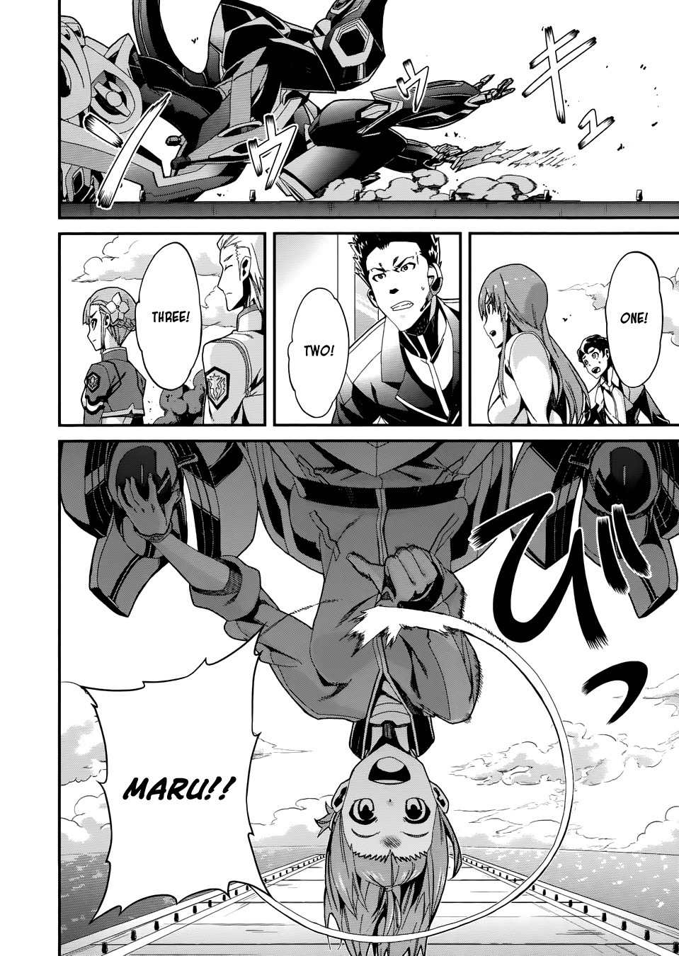 Rinne no Lagrange - Flower Declaration of Your Heart Chapter 4 page 24 - Chapter 4: Kamogawa Wrestling