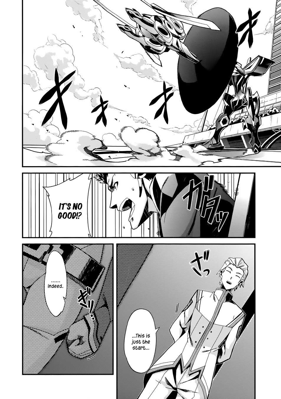 Rinne no Lagrange - Flower Declaration of Your Heart Chapter 4 page 9 - Chapter 4: Kamogawa Wrestling