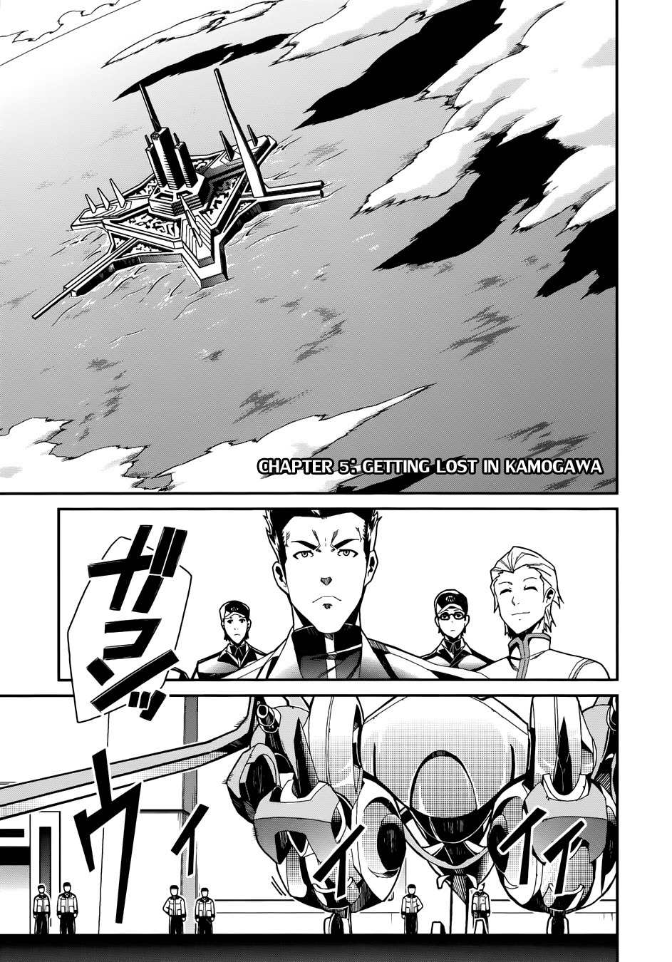Rinne no Lagrange - Flower Declaration of Your Heart Chapter 5 page 1 - Chapter 5: Getting Lost in Kamogawa