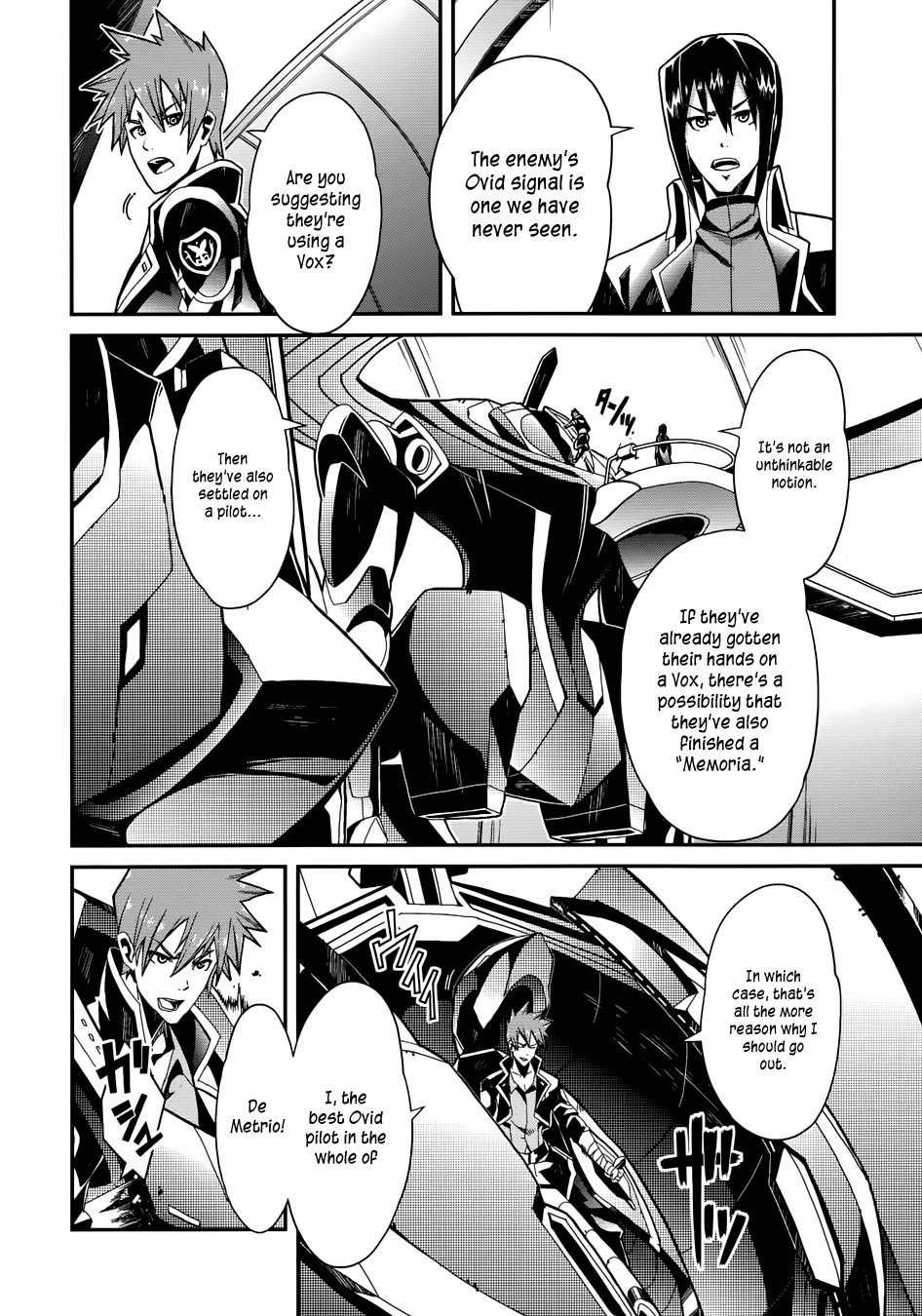 Rinne no Lagrange - Flower Declaration of Your Heart Chapter 5 page 11 - Chapter 5: Getting Lost in Kamogawa