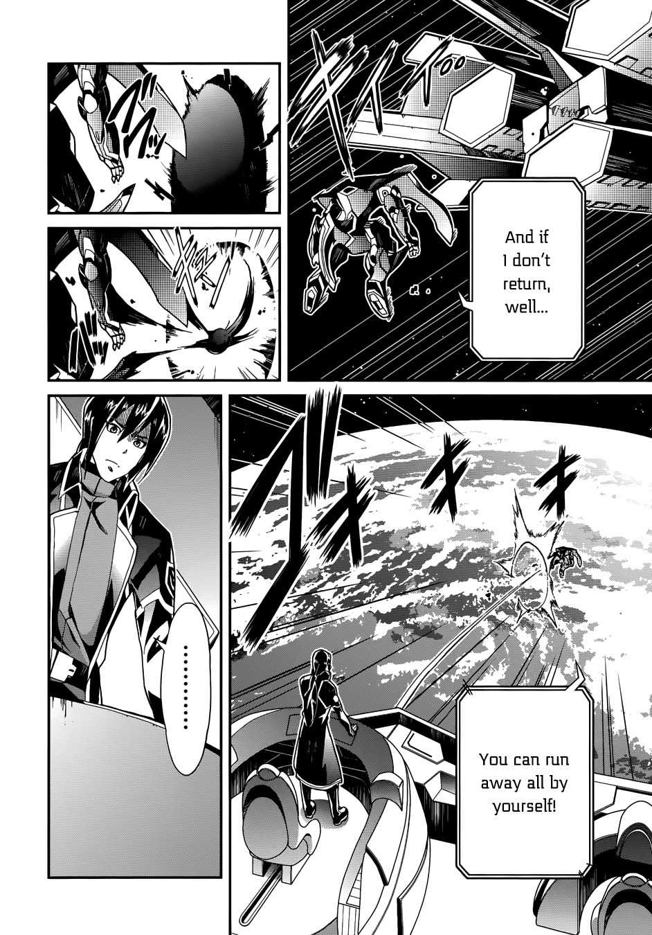 Rinne no Lagrange - Flower Declaration of Your Heart Chapter 5 page 13 - Chapter 5: Getting Lost in Kamogawa