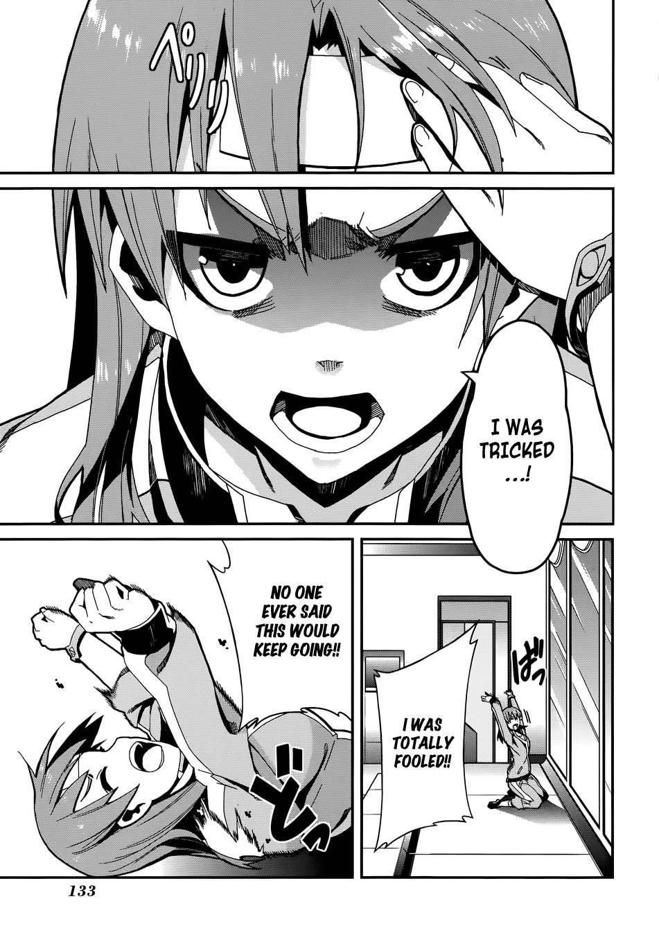 Rinne no Lagrange - Flower Declaration of Your Heart Chapter 5 page 14 - Chapter 5: Getting Lost in Kamogawa
