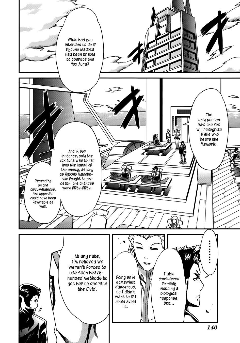 Rinne no Lagrange - Flower Declaration of Your Heart Chapter 5 page 21 - Chapter 5: Getting Lost in Kamogawa