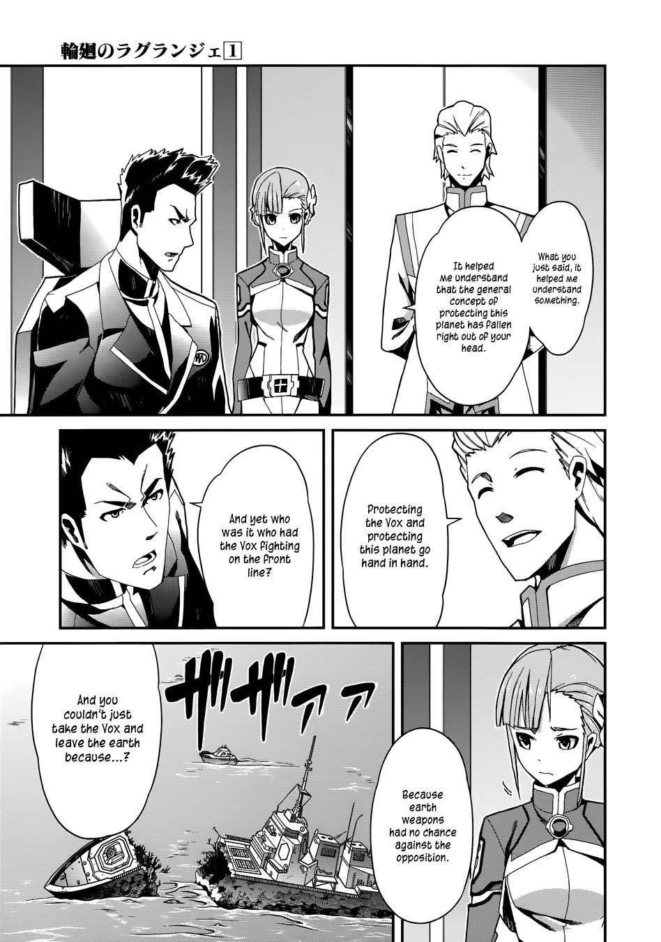 Rinne no Lagrange - Flower Declaration of Your Heart Chapter 5 page 22 - Chapter 5: Getting Lost in Kamogawa