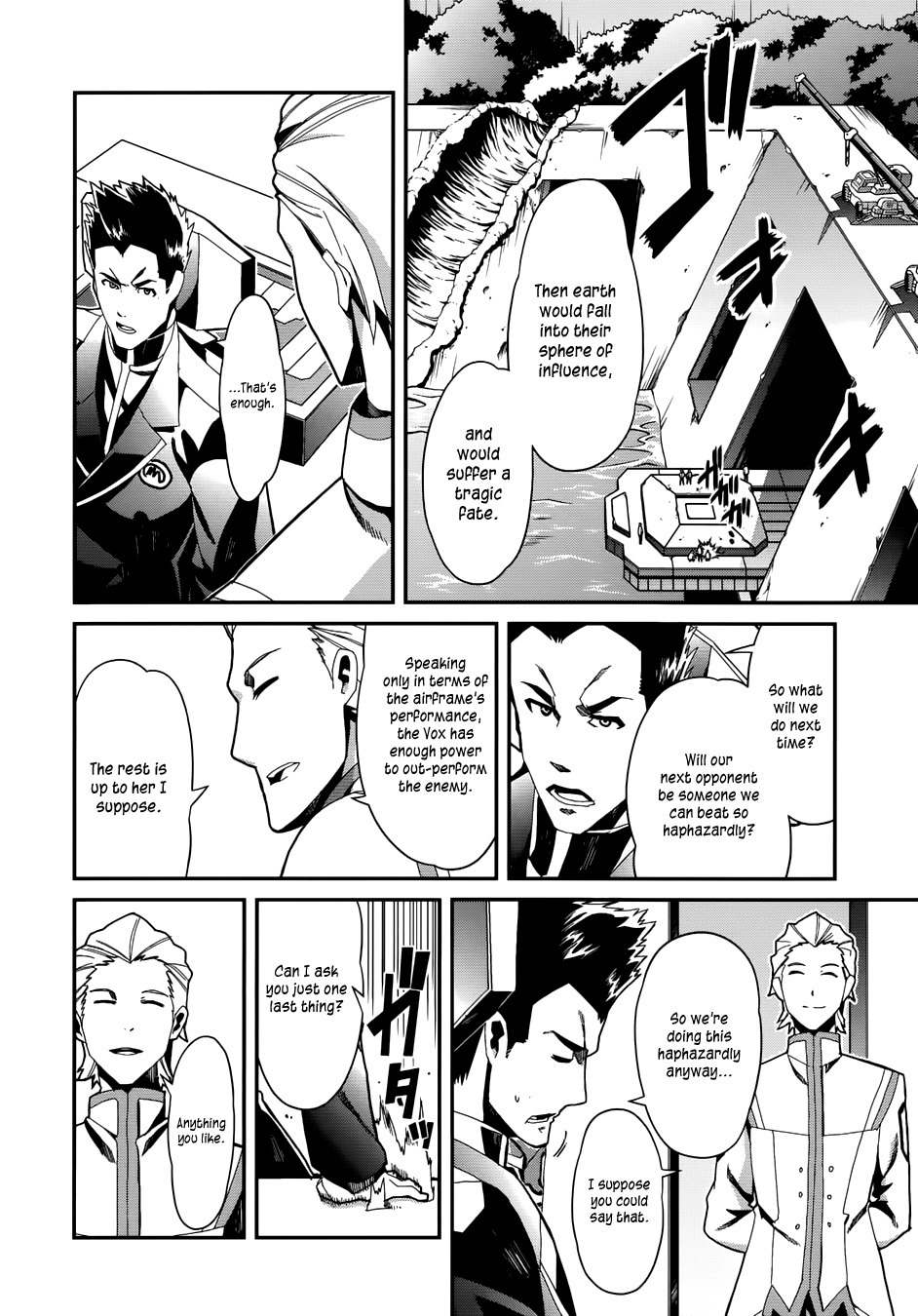 Rinne no Lagrange - Flower Declaration of Your Heart Chapter 5 page 23 - Chapter 5: Getting Lost in Kamogawa