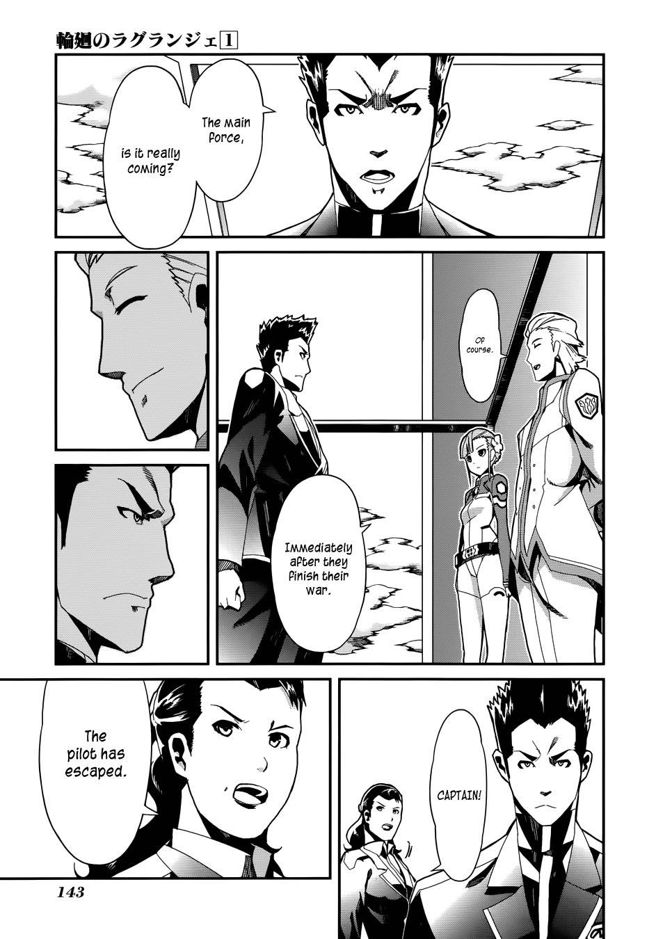 Rinne no Lagrange - Flower Declaration of Your Heart Chapter 5 page 24 - Chapter 5: Getting Lost in Kamogawa