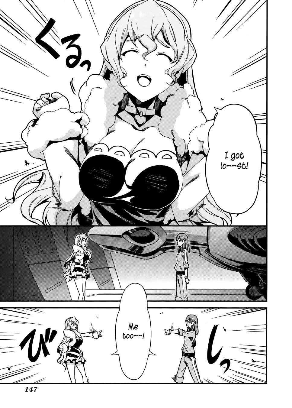 Rinne no Lagrange - Flower Declaration of Your Heart Chapter 5 page 28 - Chapter 5: Getting Lost in Kamogawa
