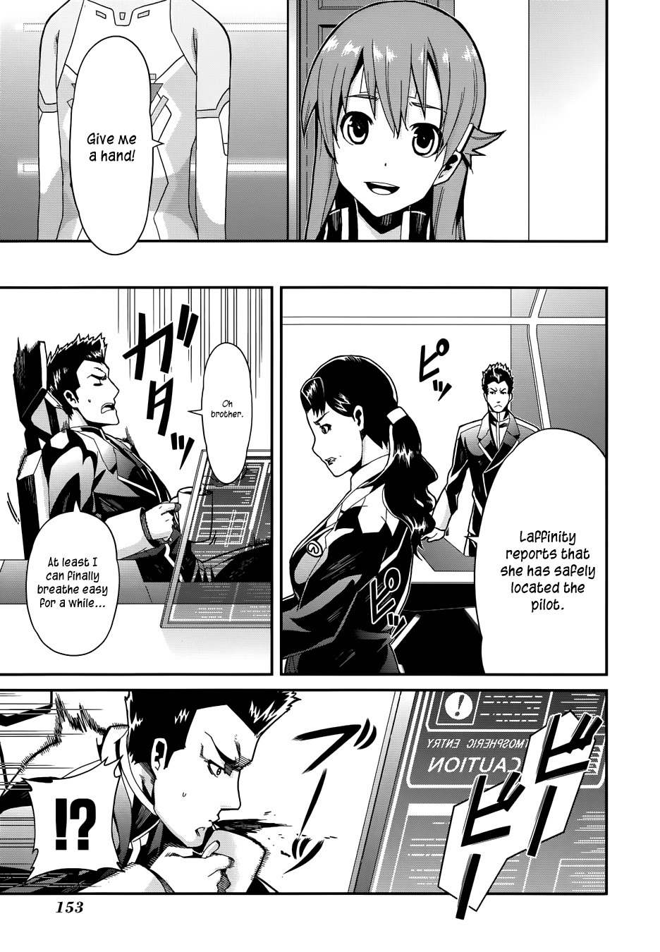 Rinne no Lagrange - Flower Declaration of Your Heart Chapter 5 page 34 - Chapter 5: Getting Lost in Kamogawa