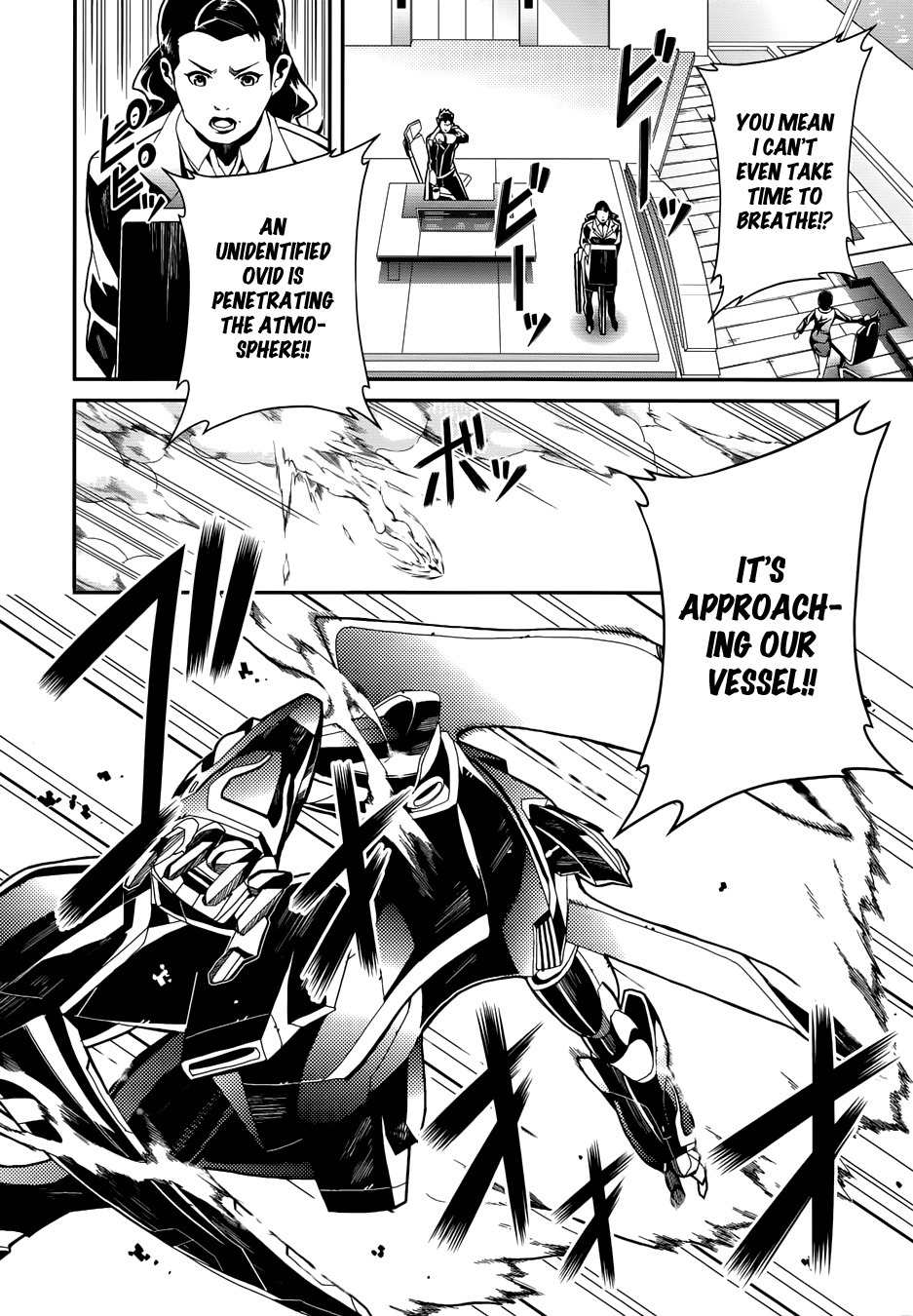 Rinne no Lagrange - Flower Declaration of Your Heart Chapter 5 page 35 - Chapter 5: Getting Lost in Kamogawa