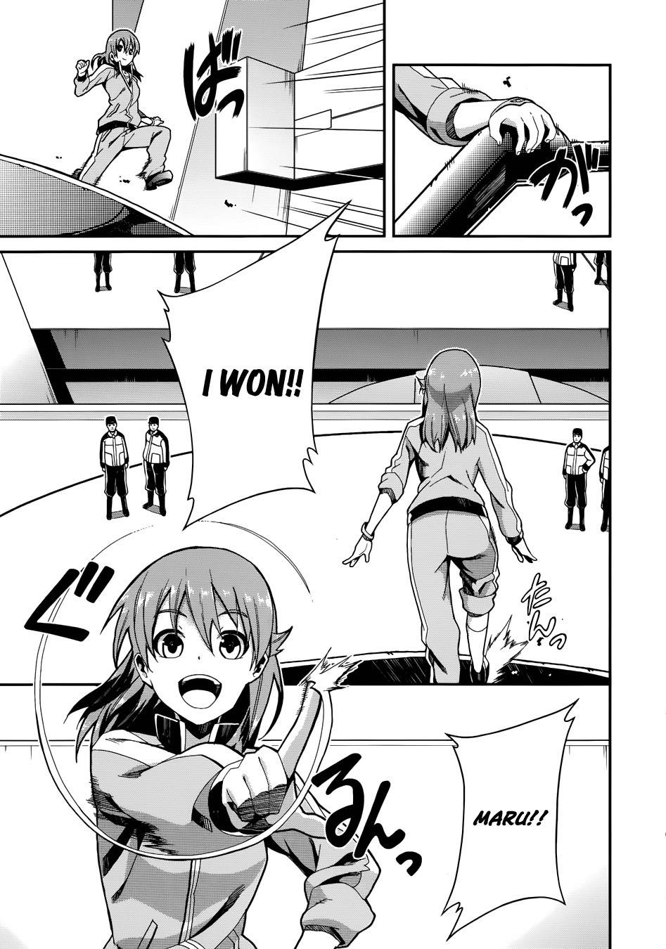 Rinne no Lagrange - Flower Declaration of Your Heart Chapter 5 page 4 - Chapter 5: Getting Lost in Kamogawa